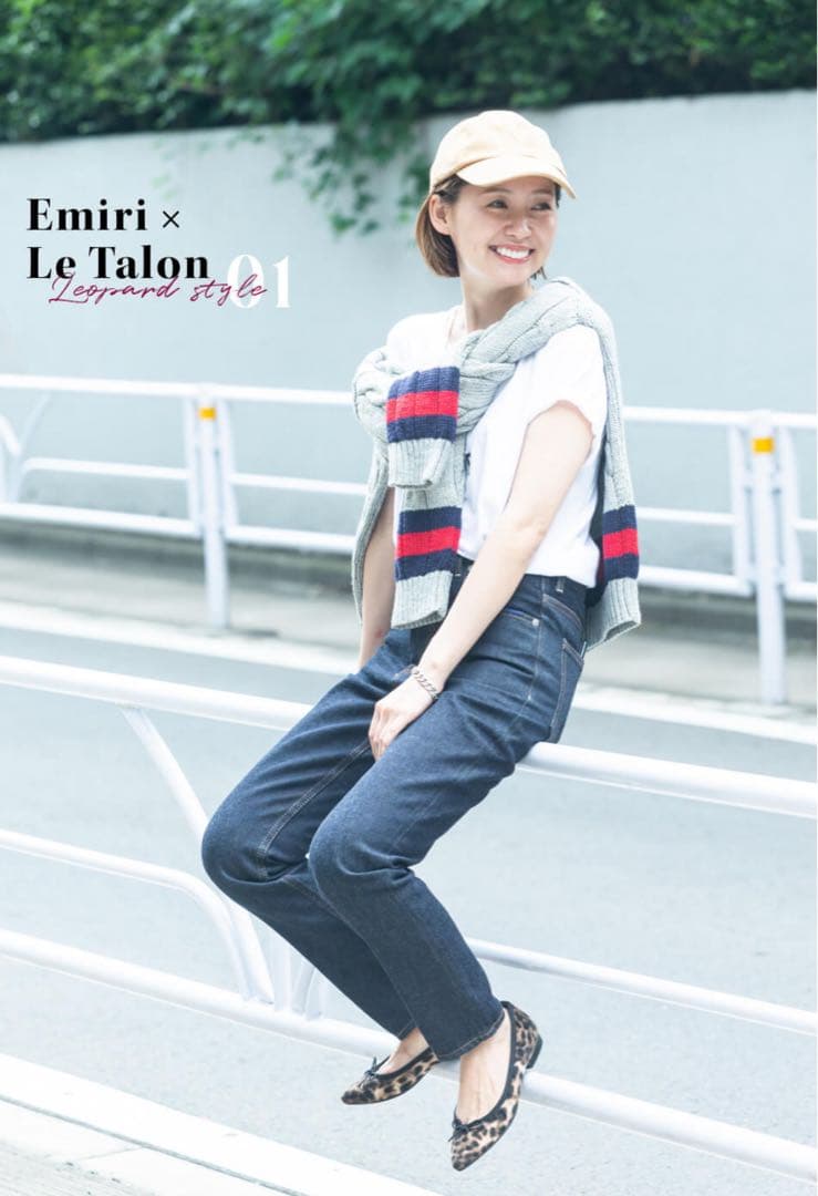 美品！BAILAモデル絵美里さんコラボ ルタロン レオパードポインテッドパンプス