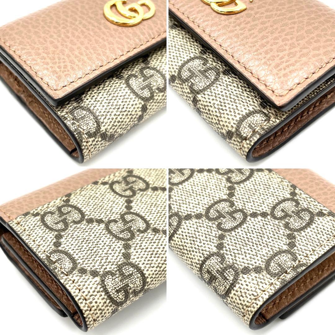 【未使用保管品】グッチ 6連キーケース マーモント GGスプリーム ベージュ