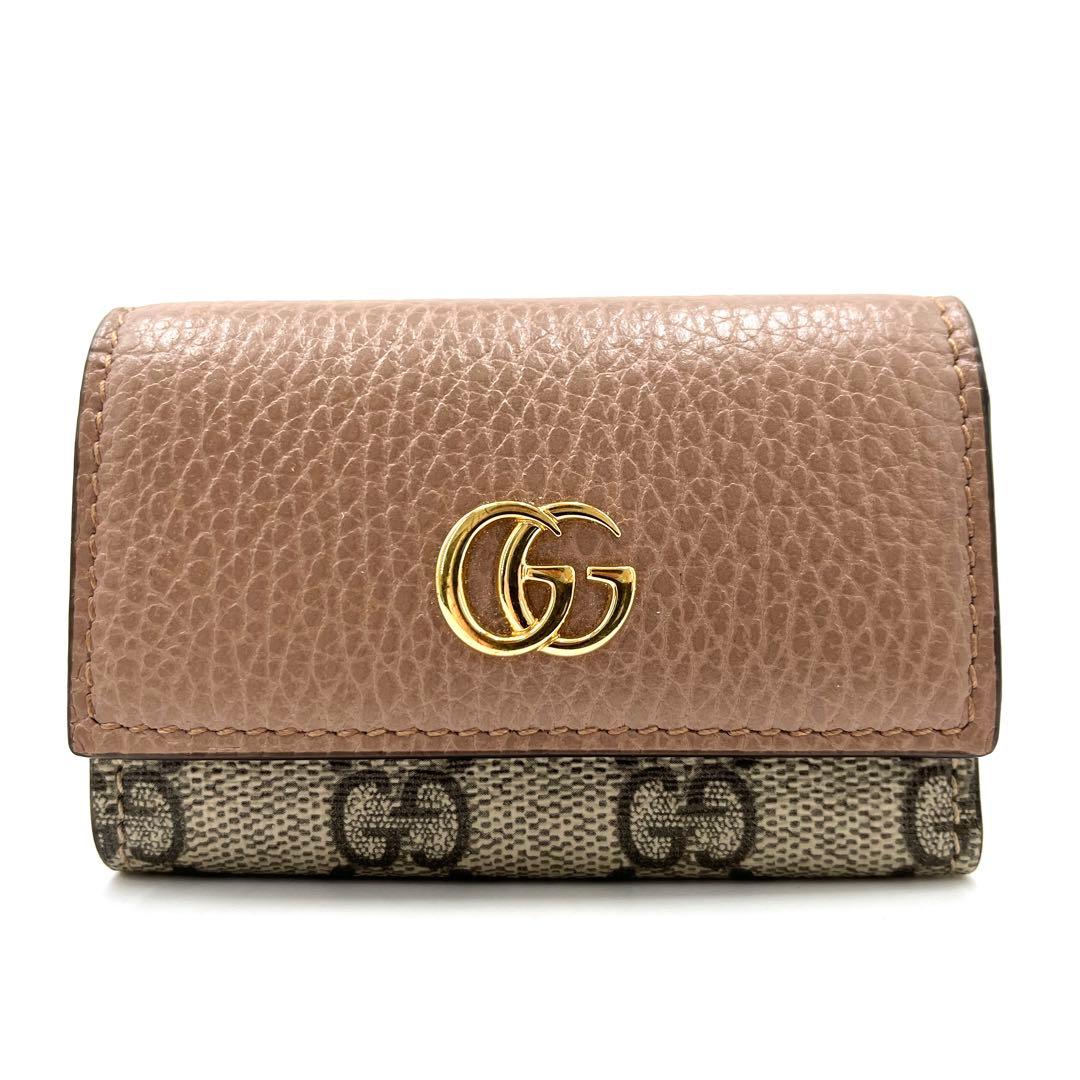 【未使用保管品】グッチ 6連キーケース マーモント GGスプリーム ベージュ