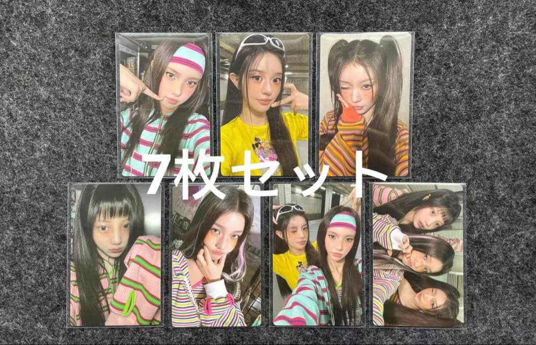 illit mini3 bomb tima 特典 トレカ 7枚セット