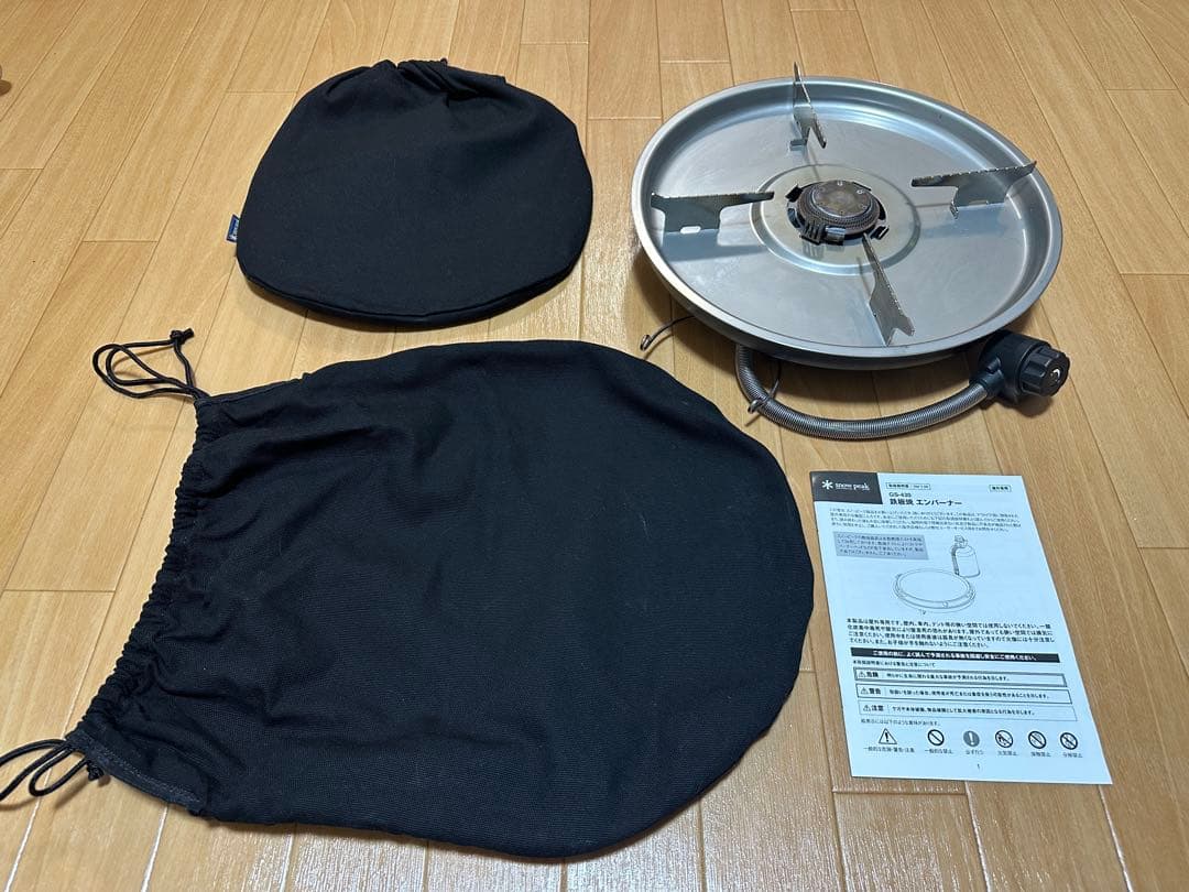 【鉄板未使用】 peak スノーピーク 鉄板焼エンバーナーGS-430