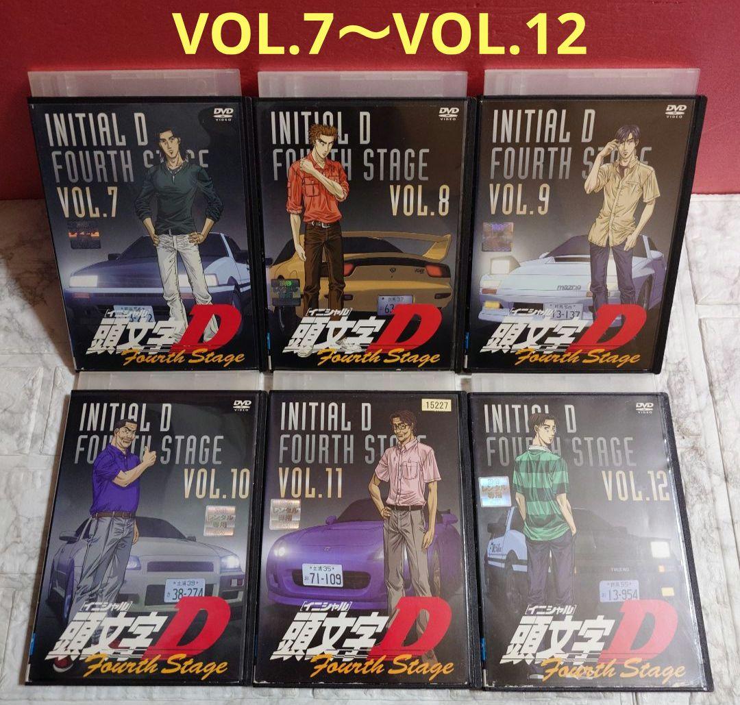 頭文字D Fourth Stage 全12巻DVD〈レンタル落ち商品〉しげの秀一