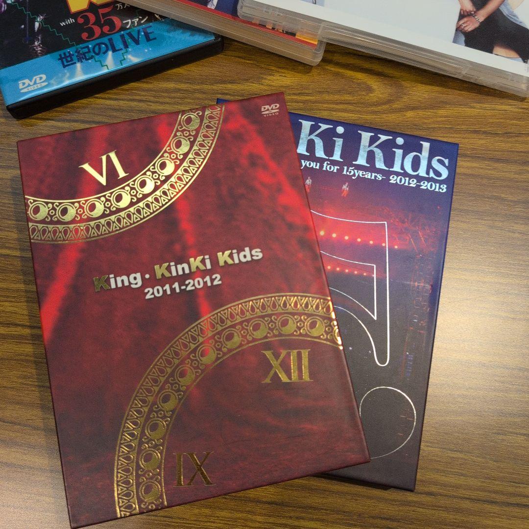 KinKi Kids DVD セット