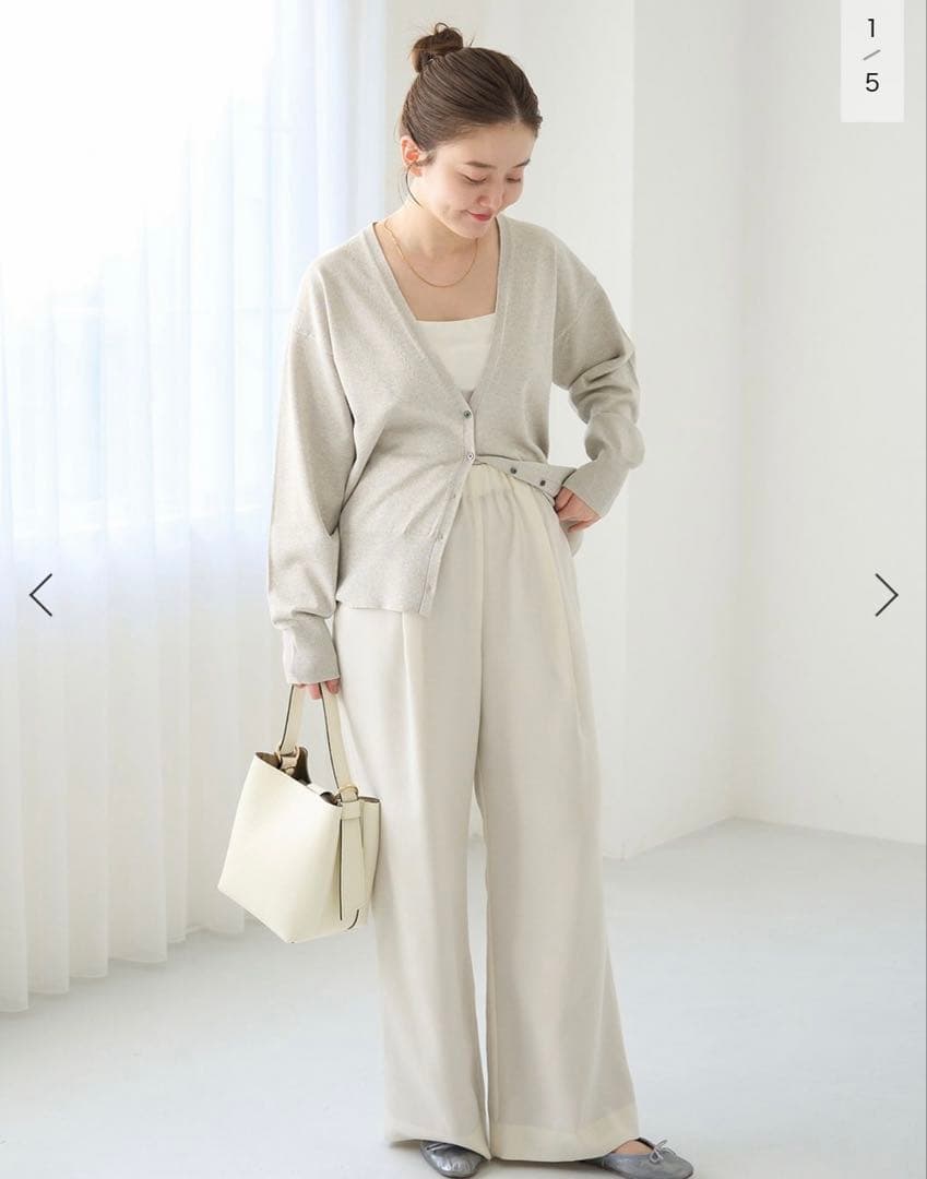 イエナ　パンツ