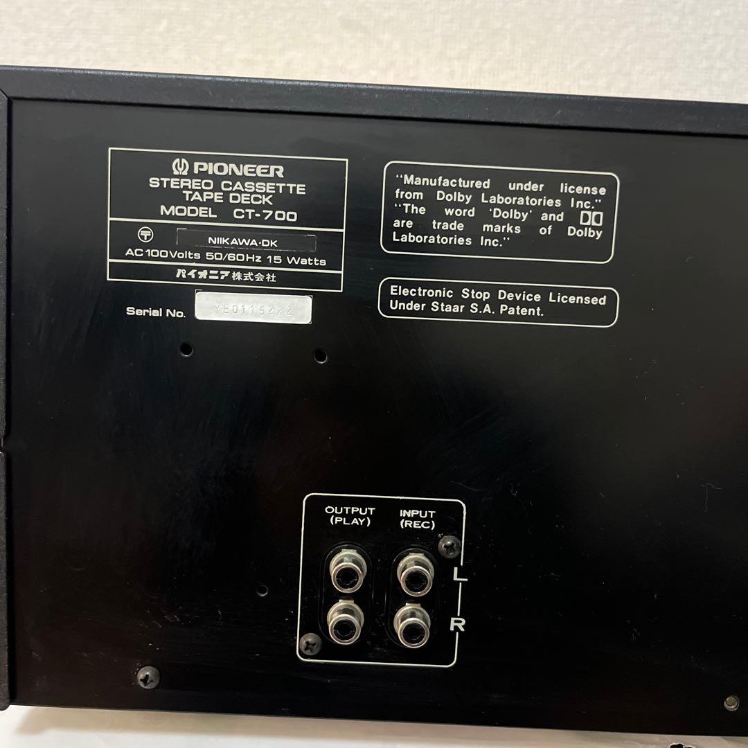 その他 Pioneer CT-700
