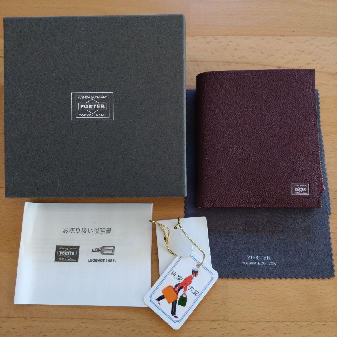 【新品・未使用】PORTER エイブル 二つ折り財布 ボルドー