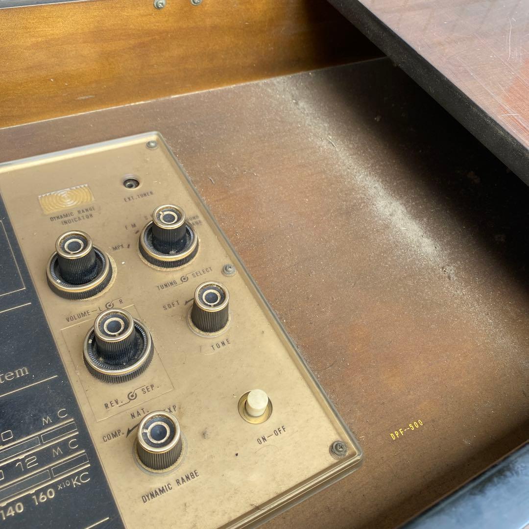 日立 昭和レトロ ミッドセンチュリー レコードプレーヤー インテリア