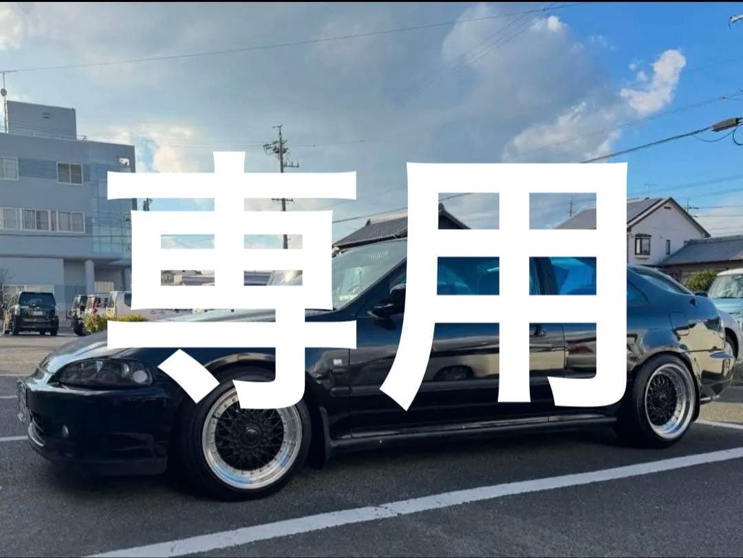 カスタム黒クーペ アルミホイール付き