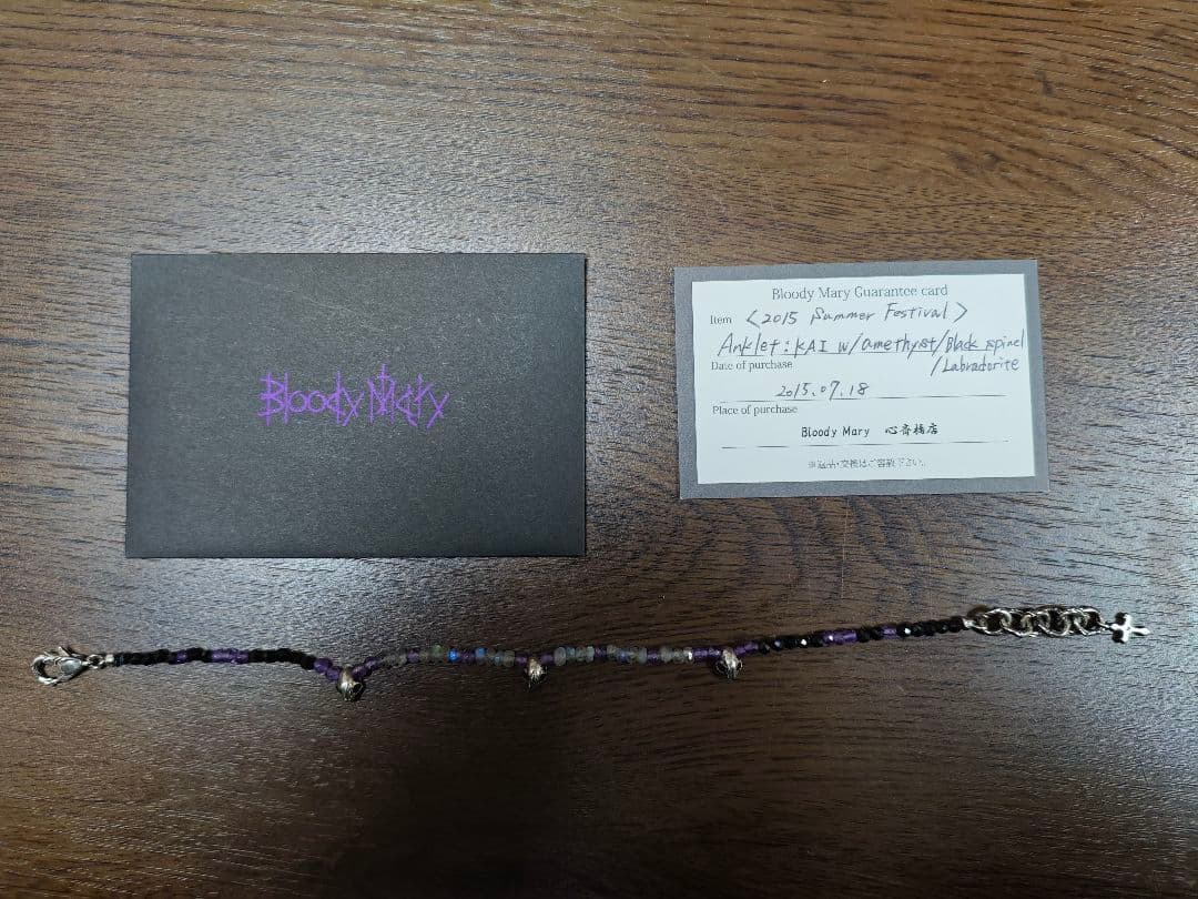 Bloody Mary アンクレット KAI