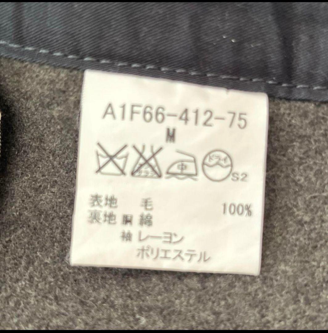 【みどり】訳あり BURBERRY バーバリー ロンドンピーコート メンズ