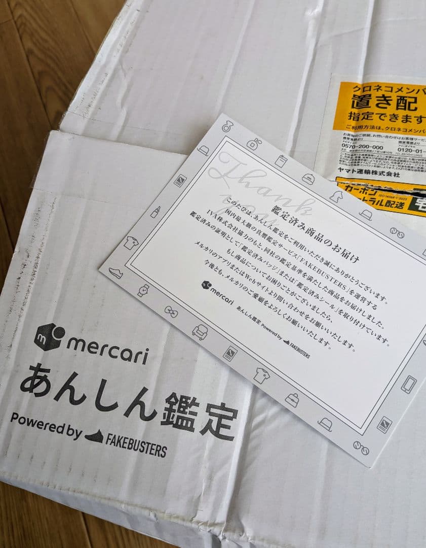 【みどり】訳あり BURBERRY バーバリー ロンドンピーコート メンズ