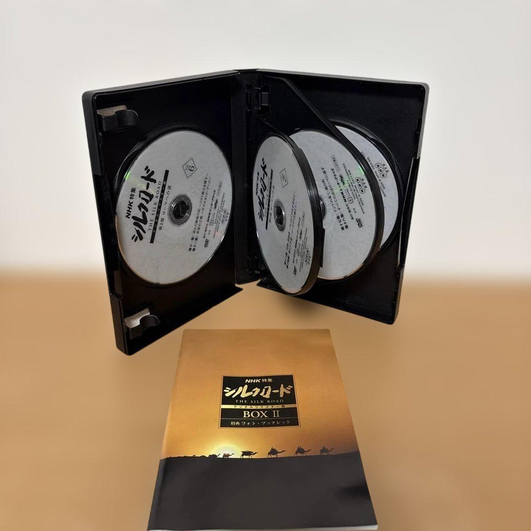 NHK特集 シルクロード デジタルリマスター版 DVD-BOX 全2巻セット