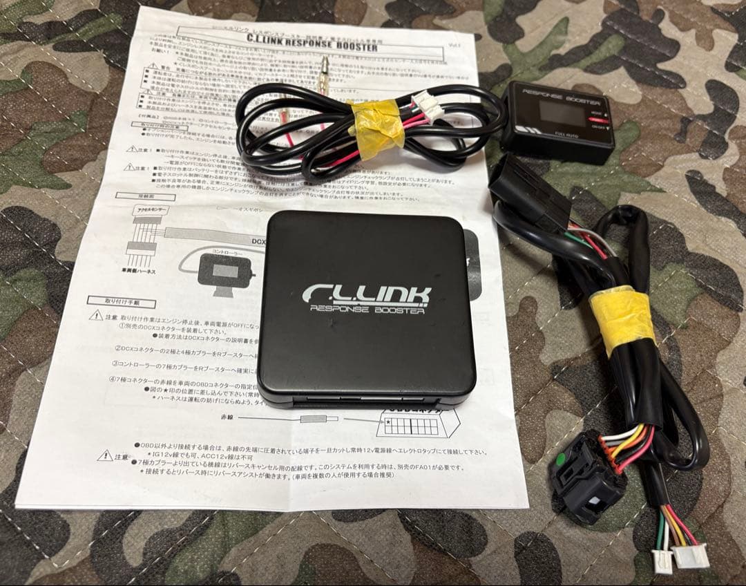 シーエルリンク スロットルコントローラー JB64