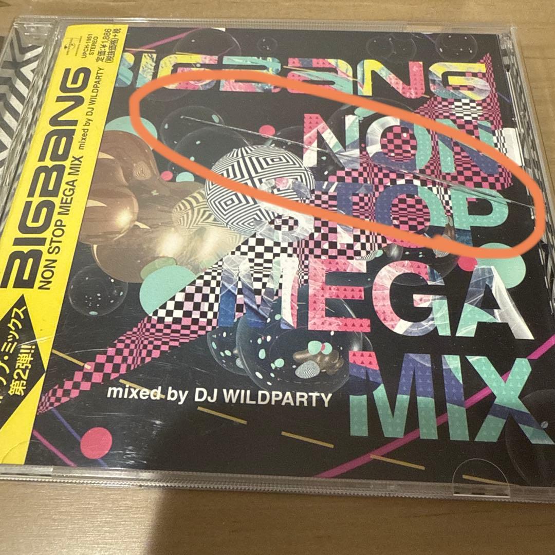 BIGBANG・メンバーソロ　CD・DVD等コレクションまとめ売り(おまけ付)