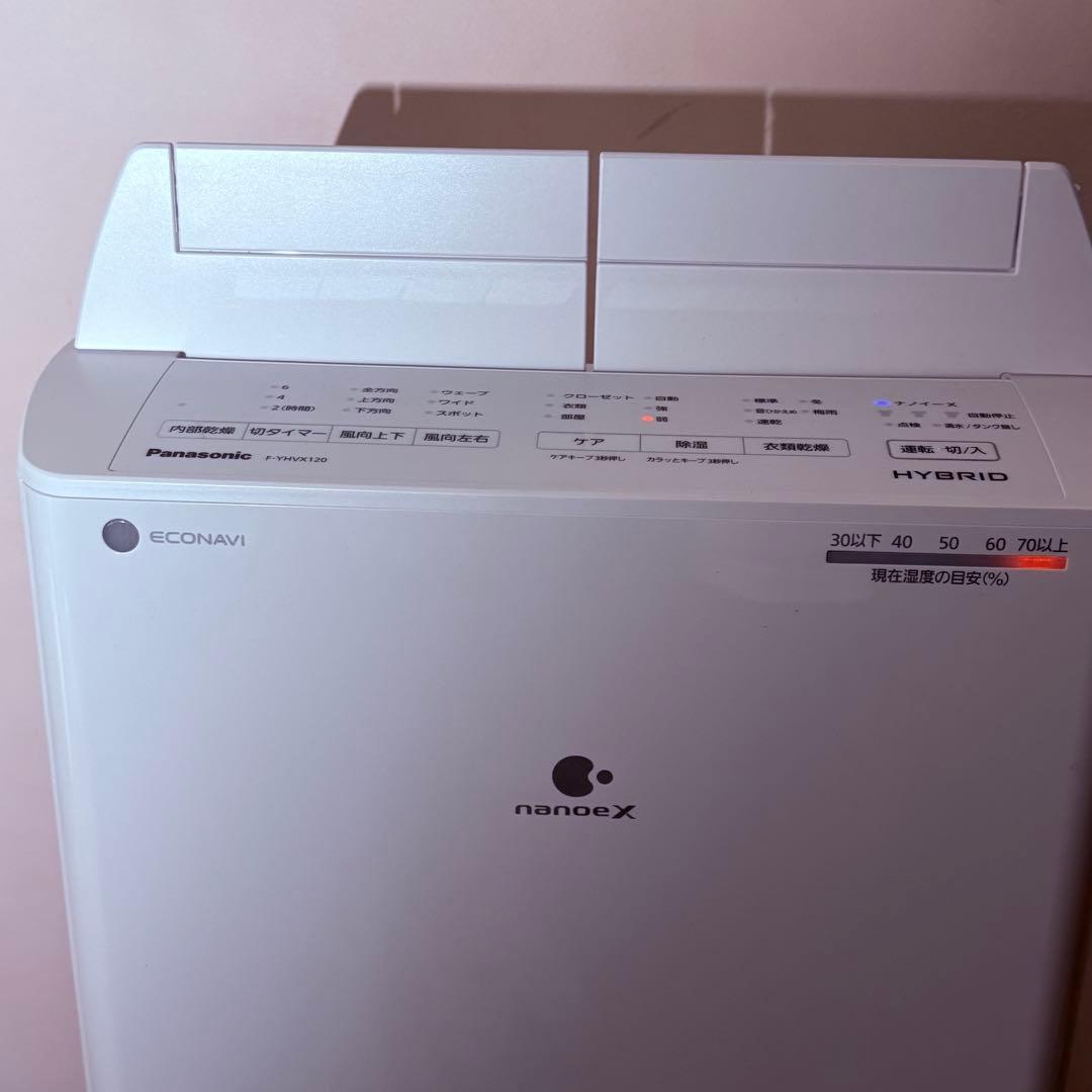 Panasonic 除湿機　22年　美品　F-YHVX120