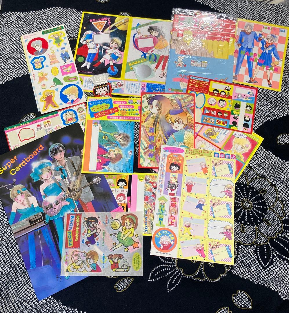 りぼん　昭和　ふろく　まとめ売り