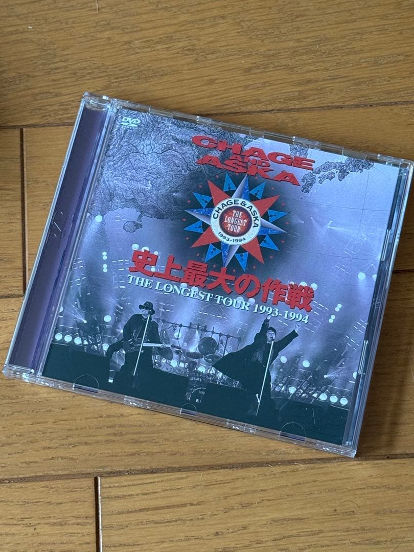 【中古】CHAGE and ASKA LIVE DVD BOX-3