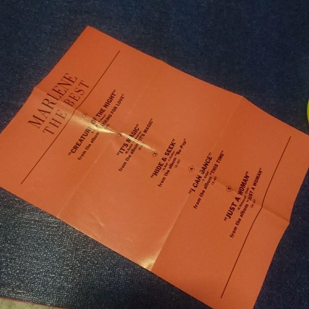 THE BEST」マリーン　 8センチ8cmシングル邦楽短冊 CD ベスト