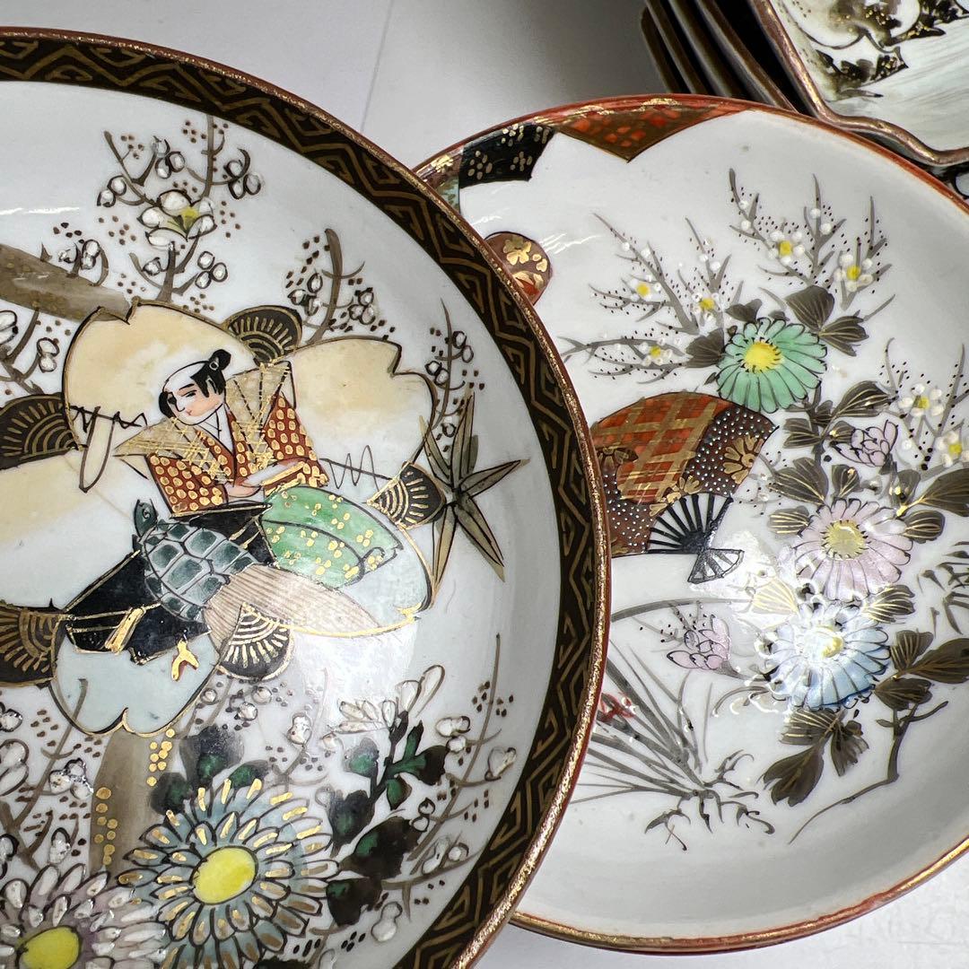 九谷焼　皿色々　東Y7-1217⑤