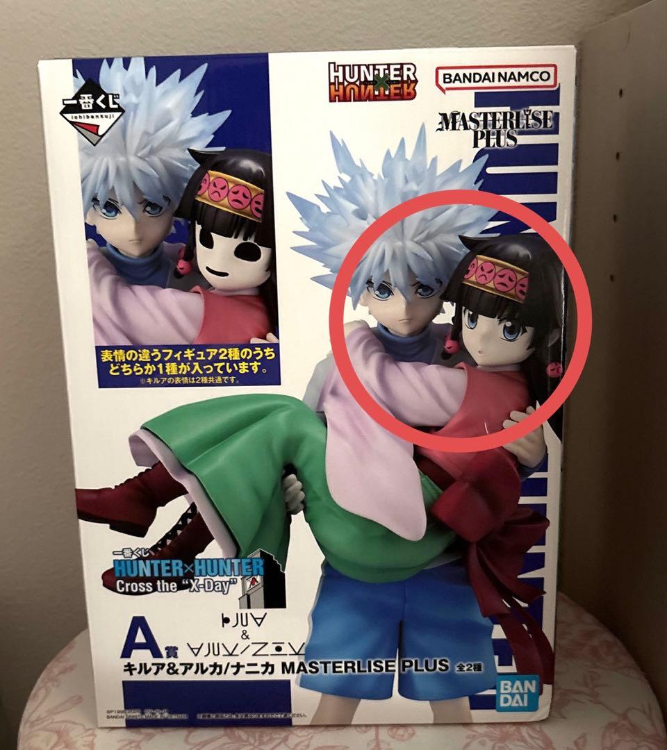 ハンターハンター　一番くじ　A賞　キルア　アルカver フィギュア