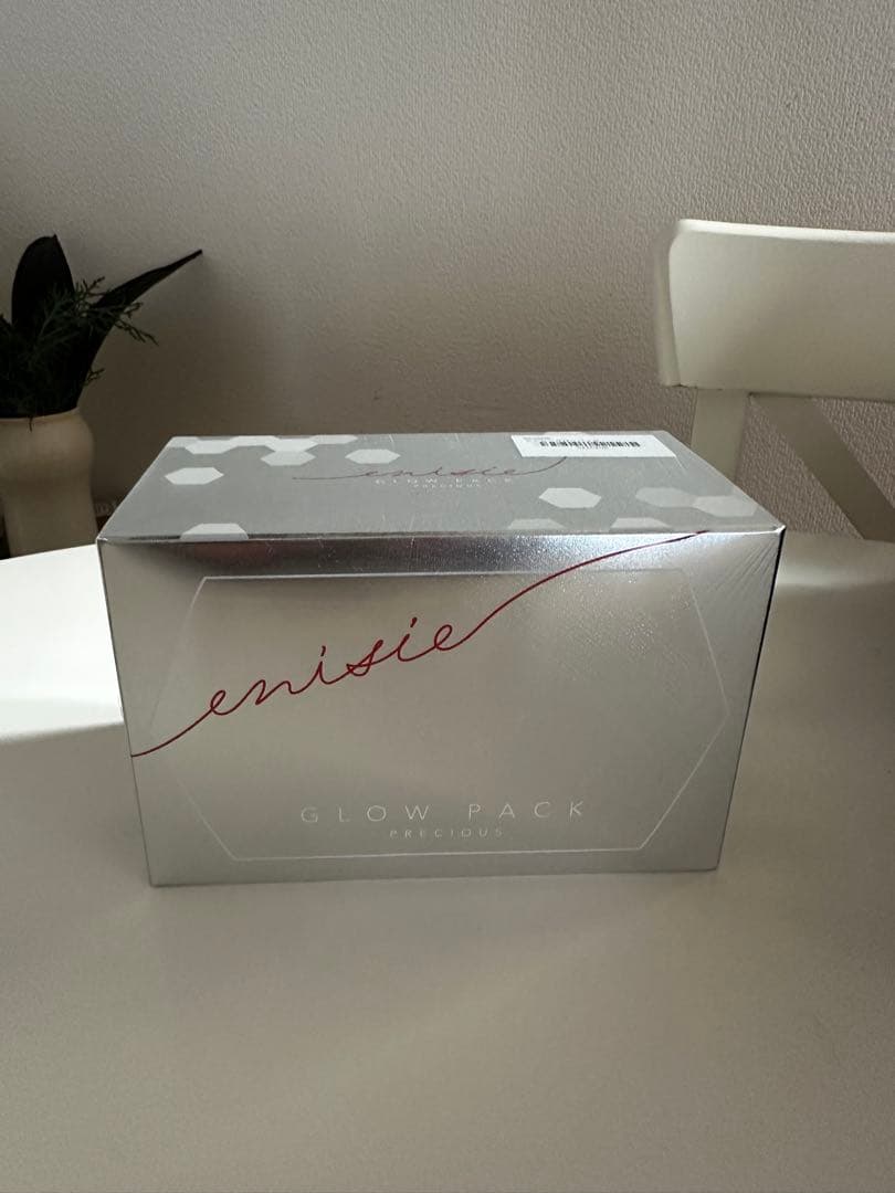 エニシー　グローパック　正規品