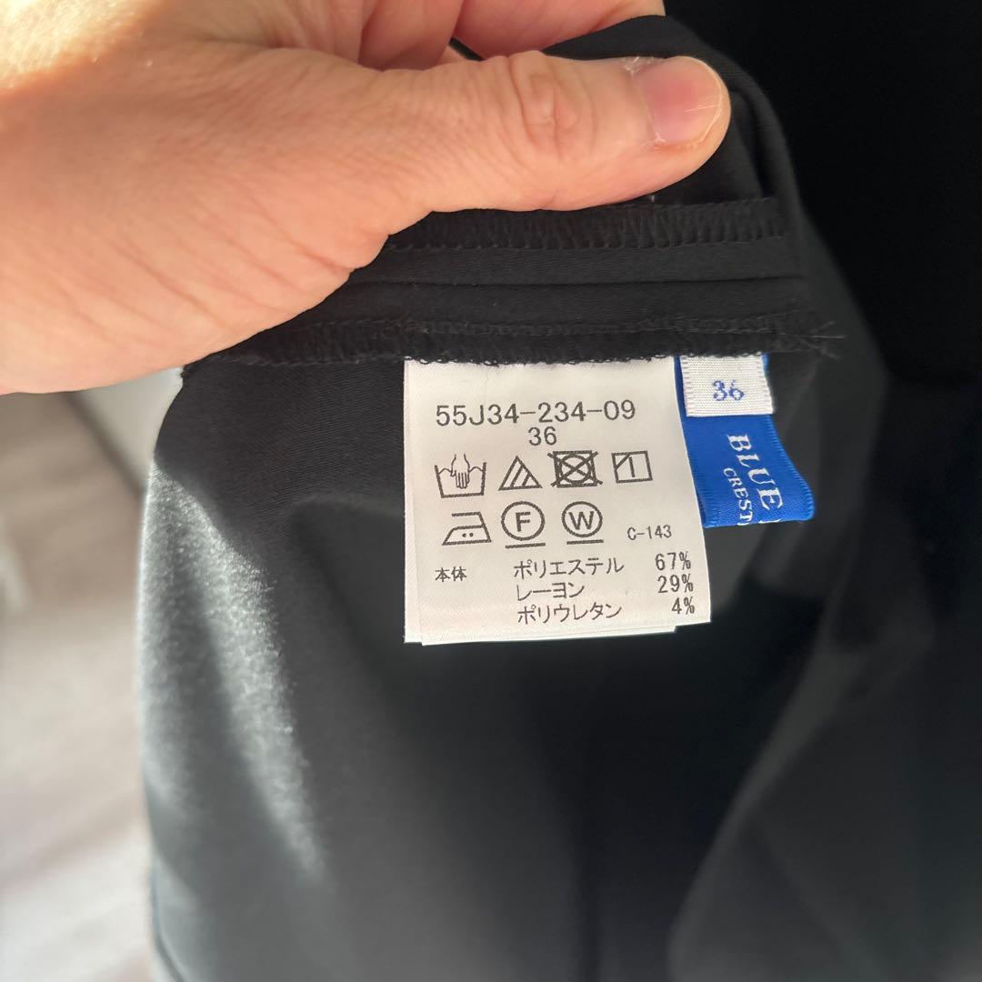 バーバリーブルーレーベル。ロングワンピース