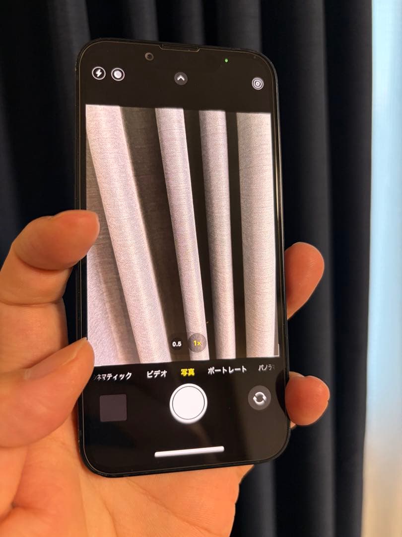 オ*ィ様 iPhone 13 mini 256GB 純正バッテリー新品交換 10