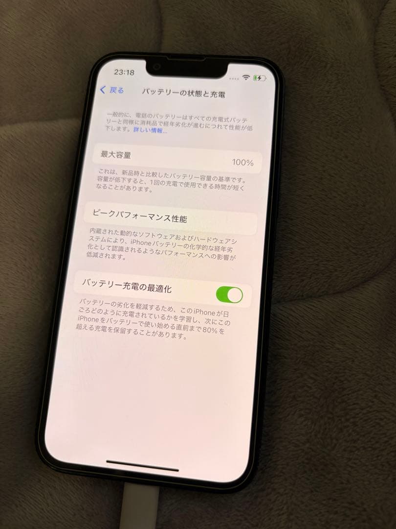 オ*ィ様 iPhone 13 mini 256GB 純正バッテリー新品交換 10