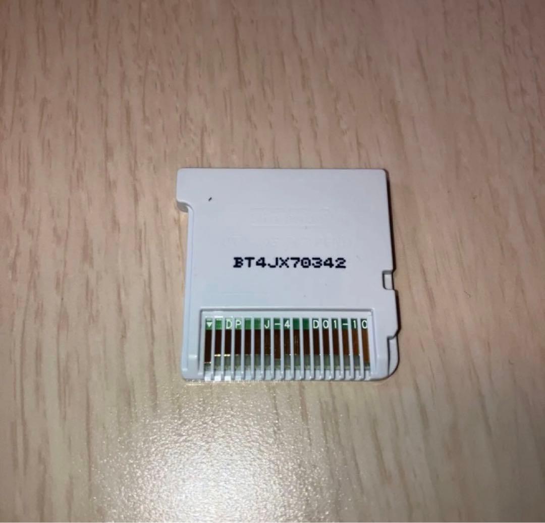 プチプチおみせっち〜にんきのおみせあつめました〜