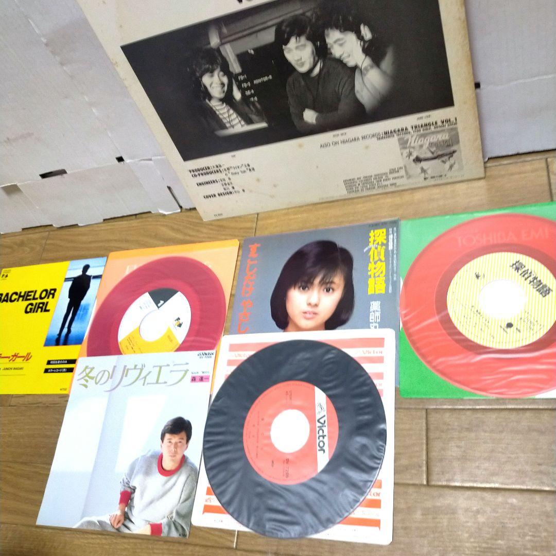LP/大滝詠一/荒井由実/かまやつひろし他/アナログレコード7枚セットまとめ売り