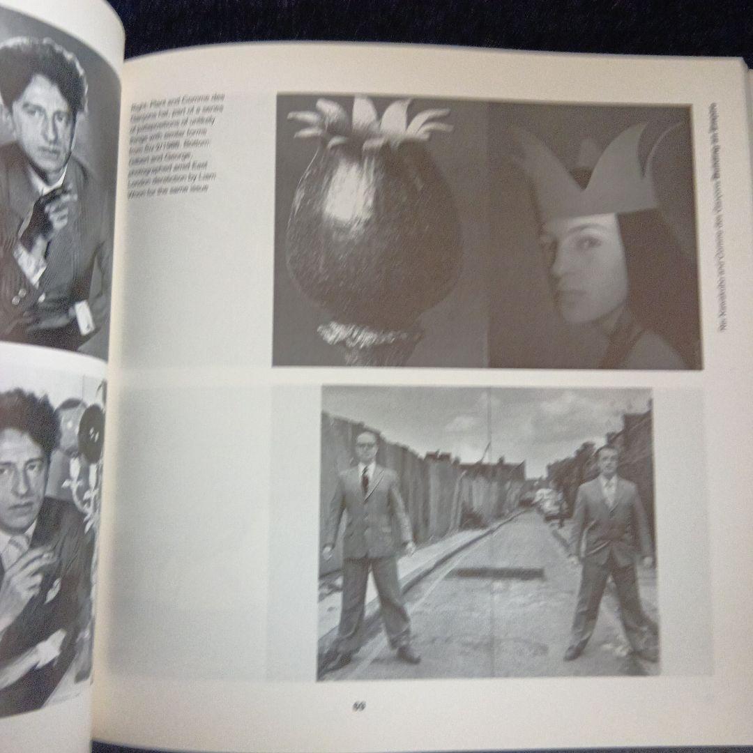 Rei Kawakubo and Comme des Garçons