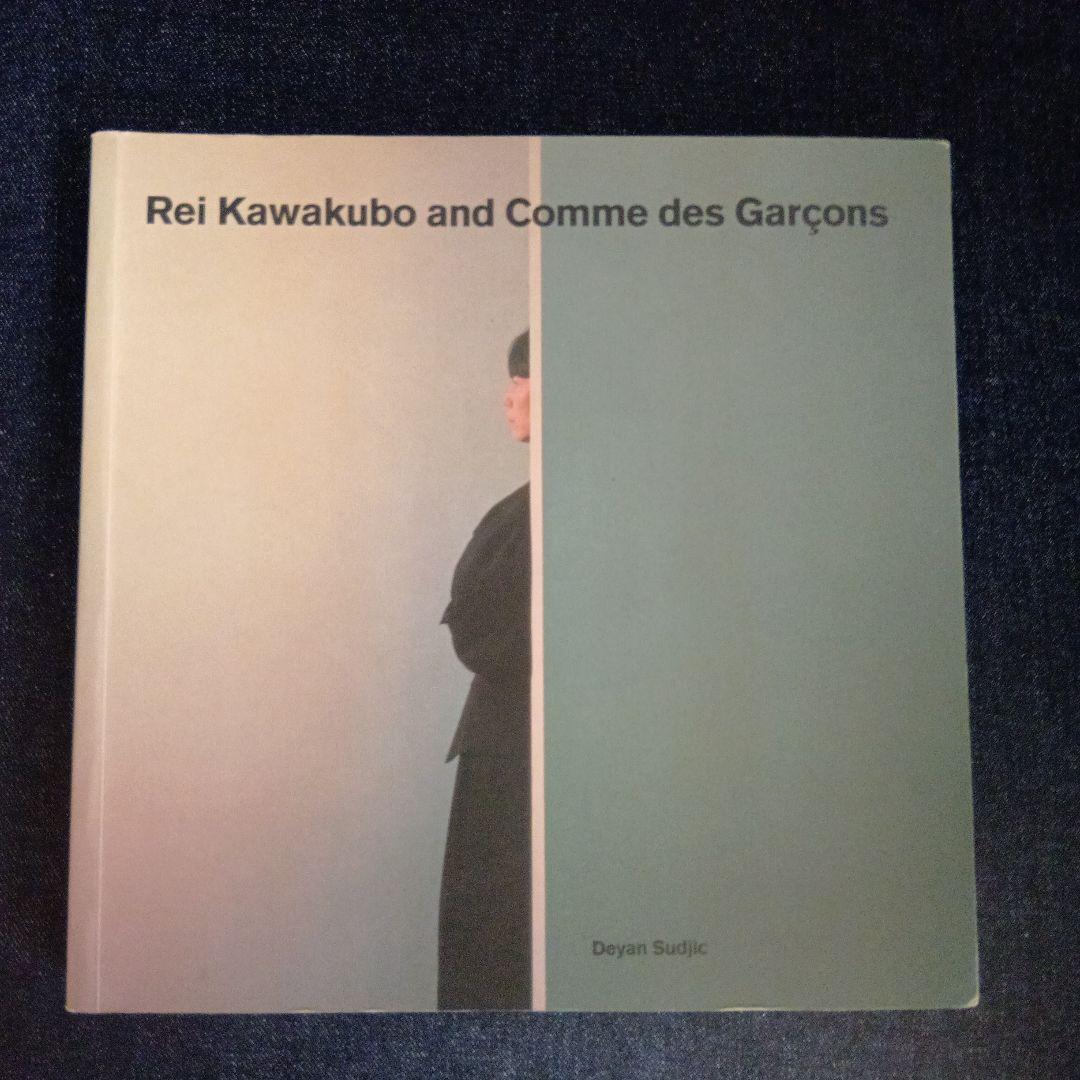 Rei Kawakubo and Comme des Garçons