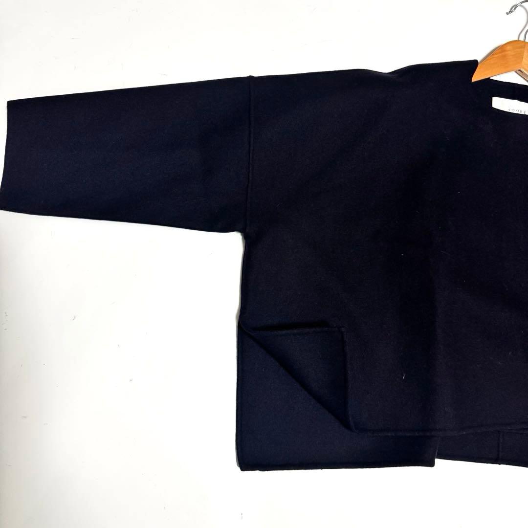 ADORE STORY 12月号掲載　ライトリバーノーカラージャケット