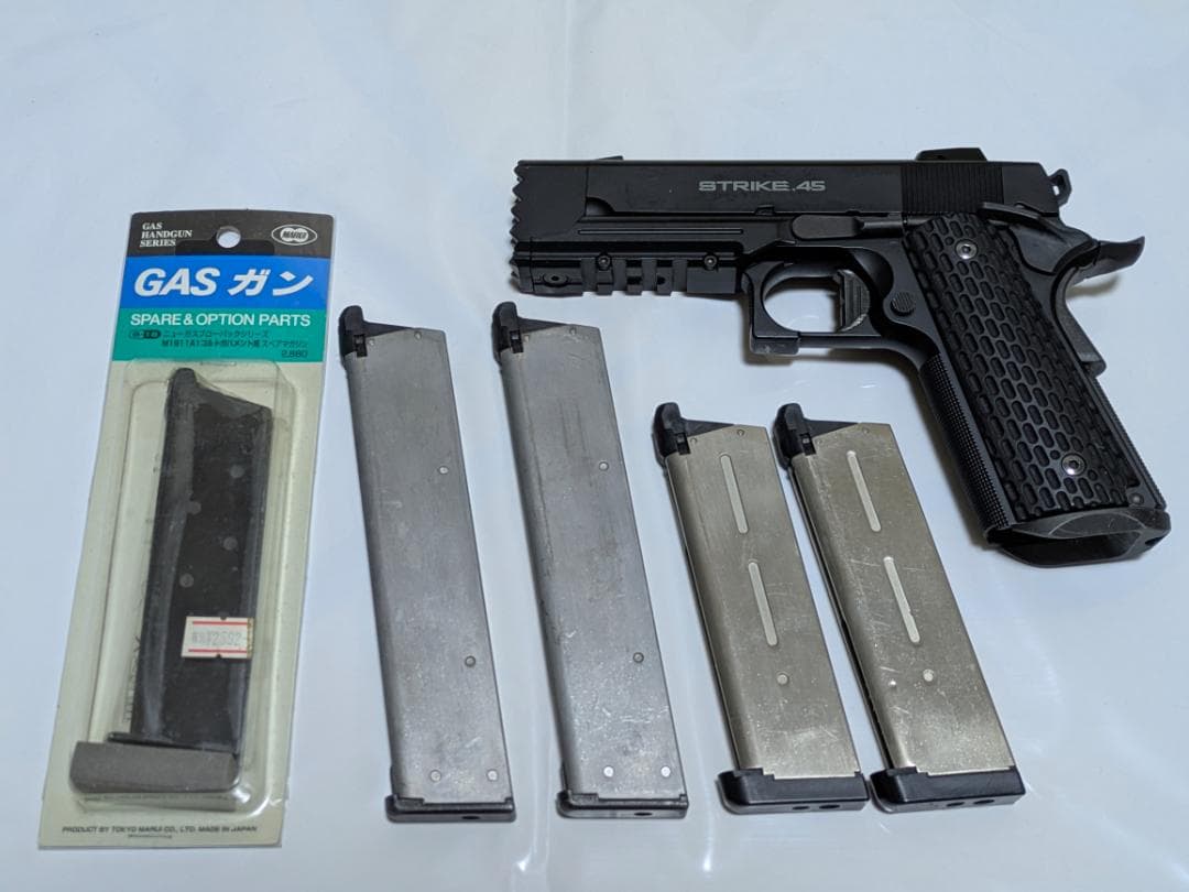 東京マルイ　ストライクウォーリア