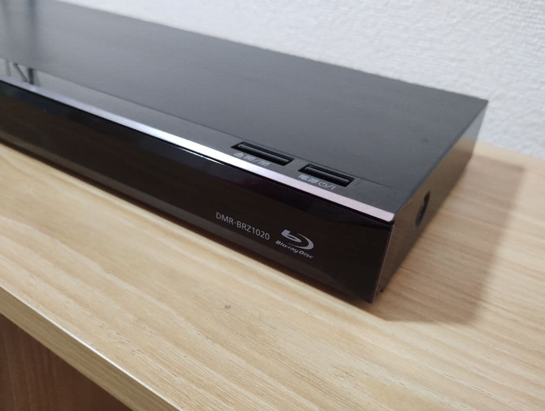 Panasonic ブルーレイディスクレコーダー DMR-BRZ1020