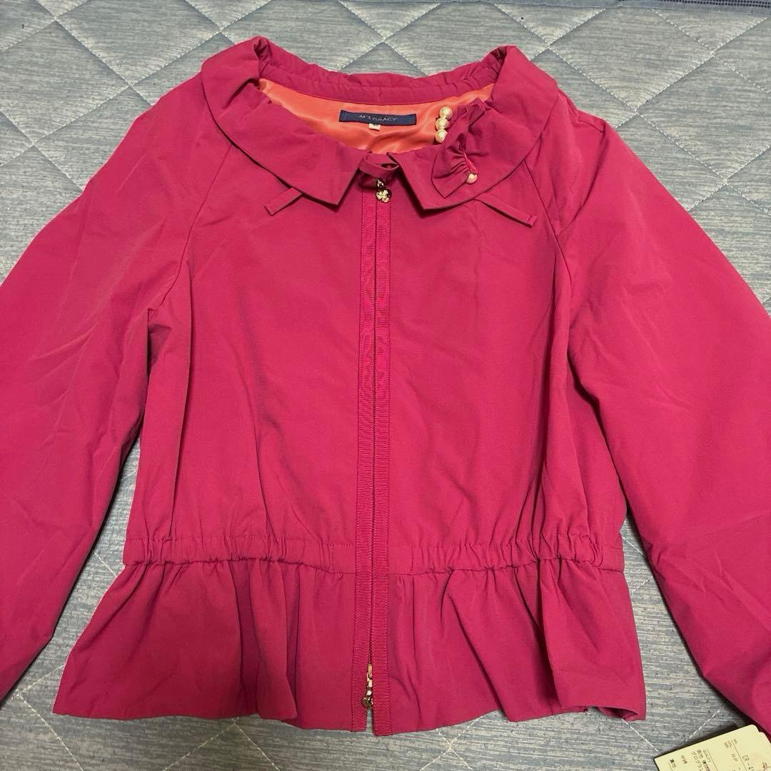 ふくちゃん様　エムズグレイシー　ピンク フリル襟 ジャケット