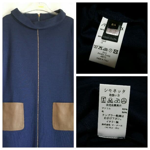 FENDI＊フェンディ＊ワンピース＊レザーポケット