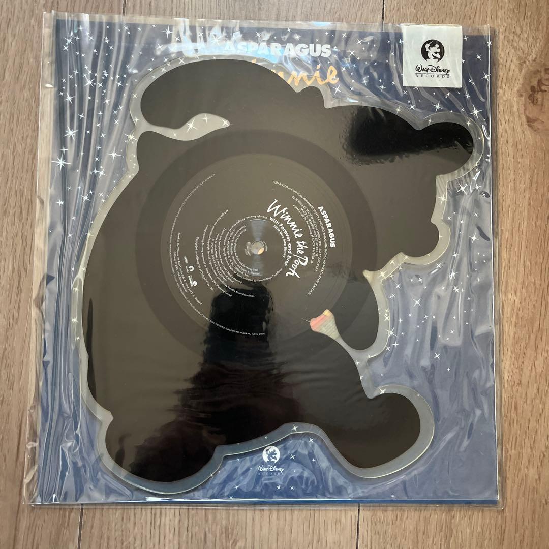 超激レア‼️ディズニーカバー　限定アナログ　4枚セット‼️