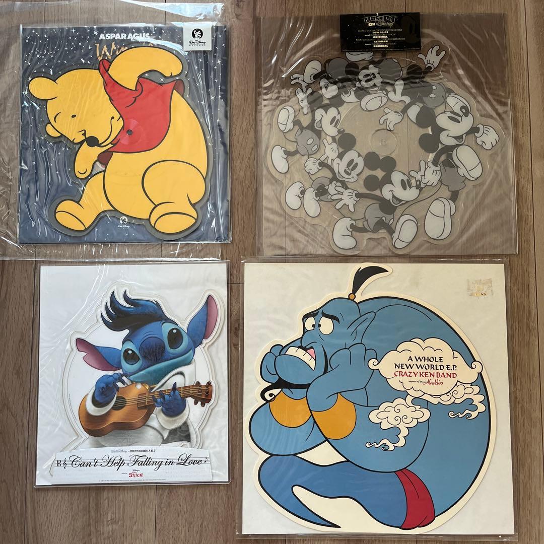 超激レア‼️ディズニーカバー　限定アナログ　4枚セット‼️