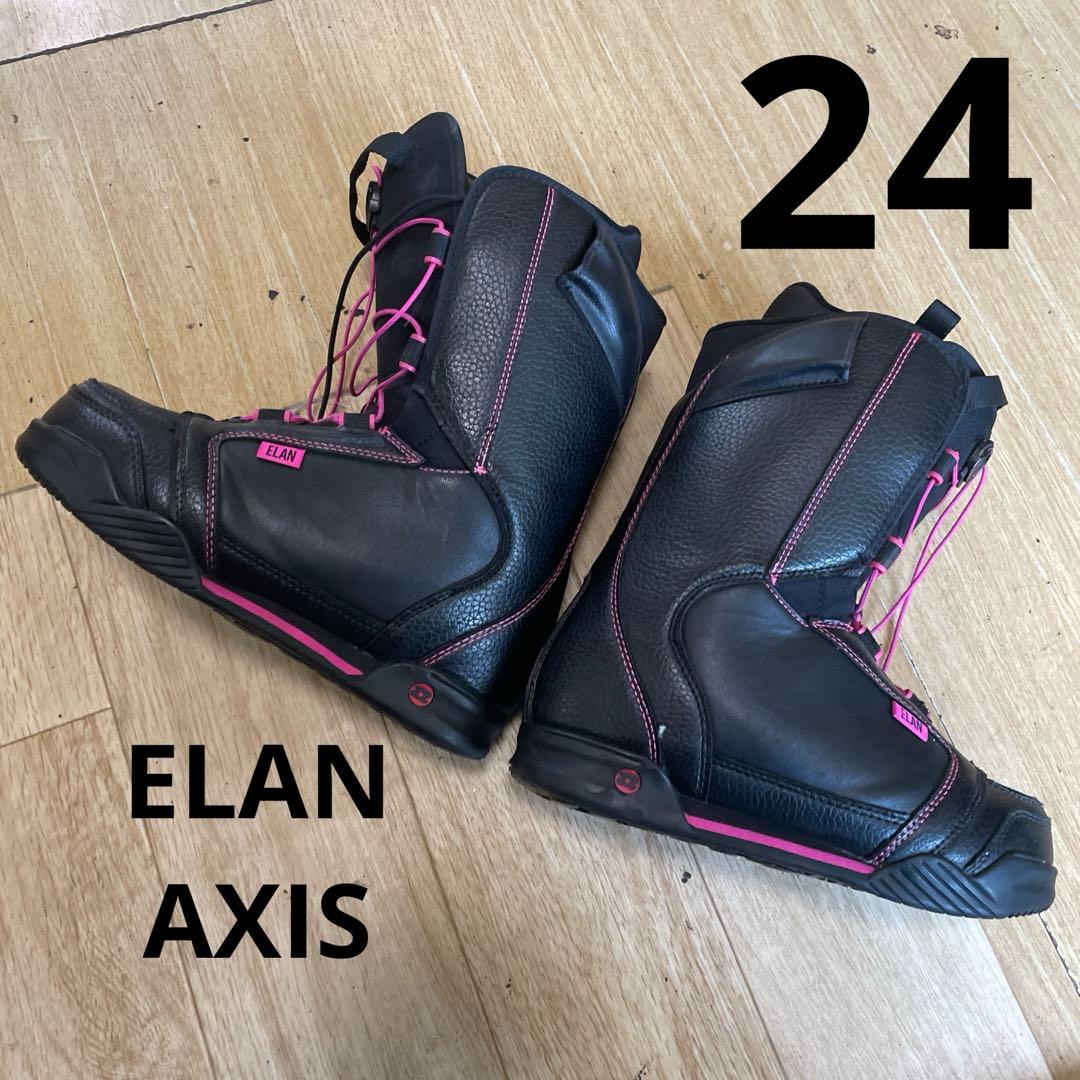 スノーボードブーツ　ELAN　エラン　AXIS　24㎝