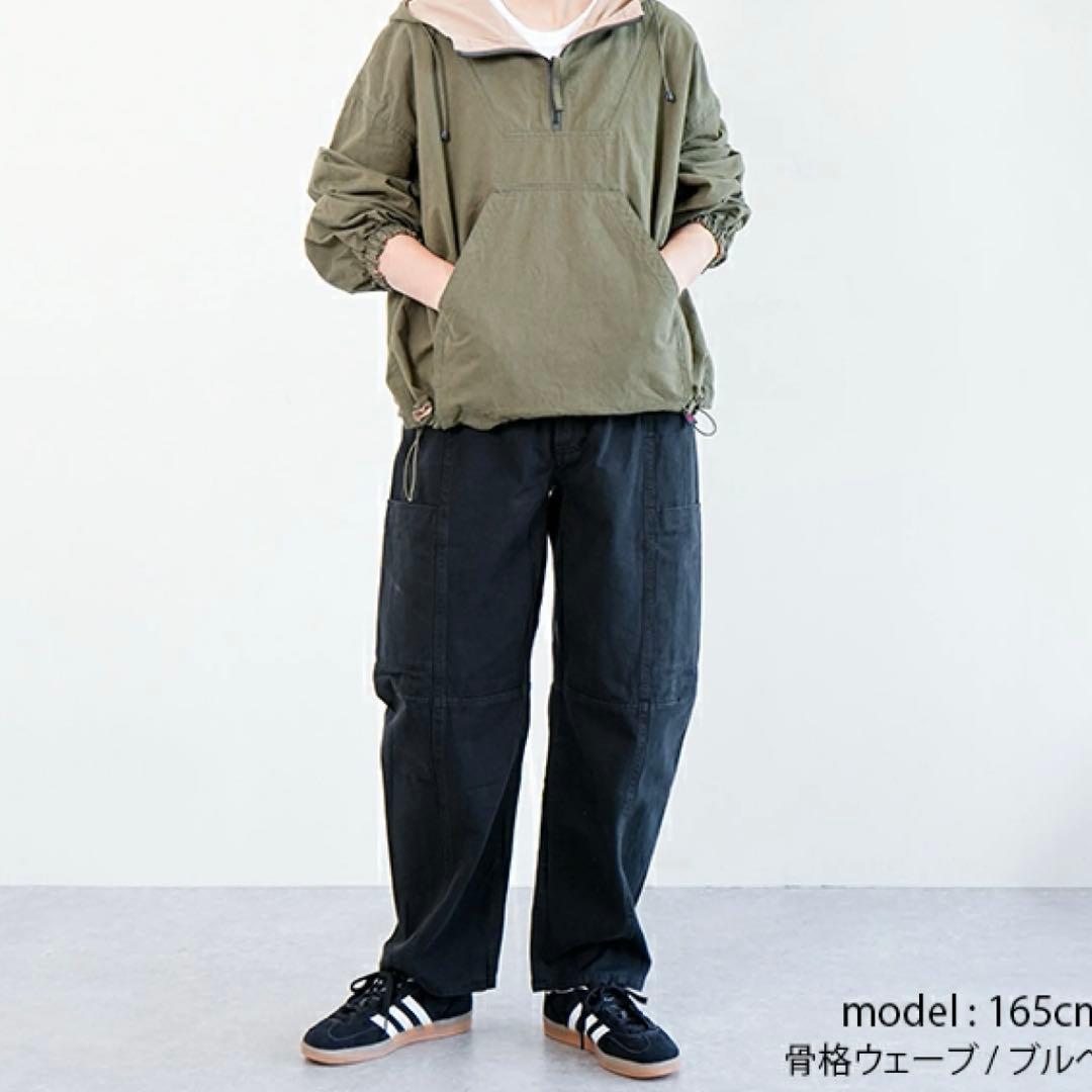 【現行】 Gramicci W'S VOYAGER PANT ブラック S