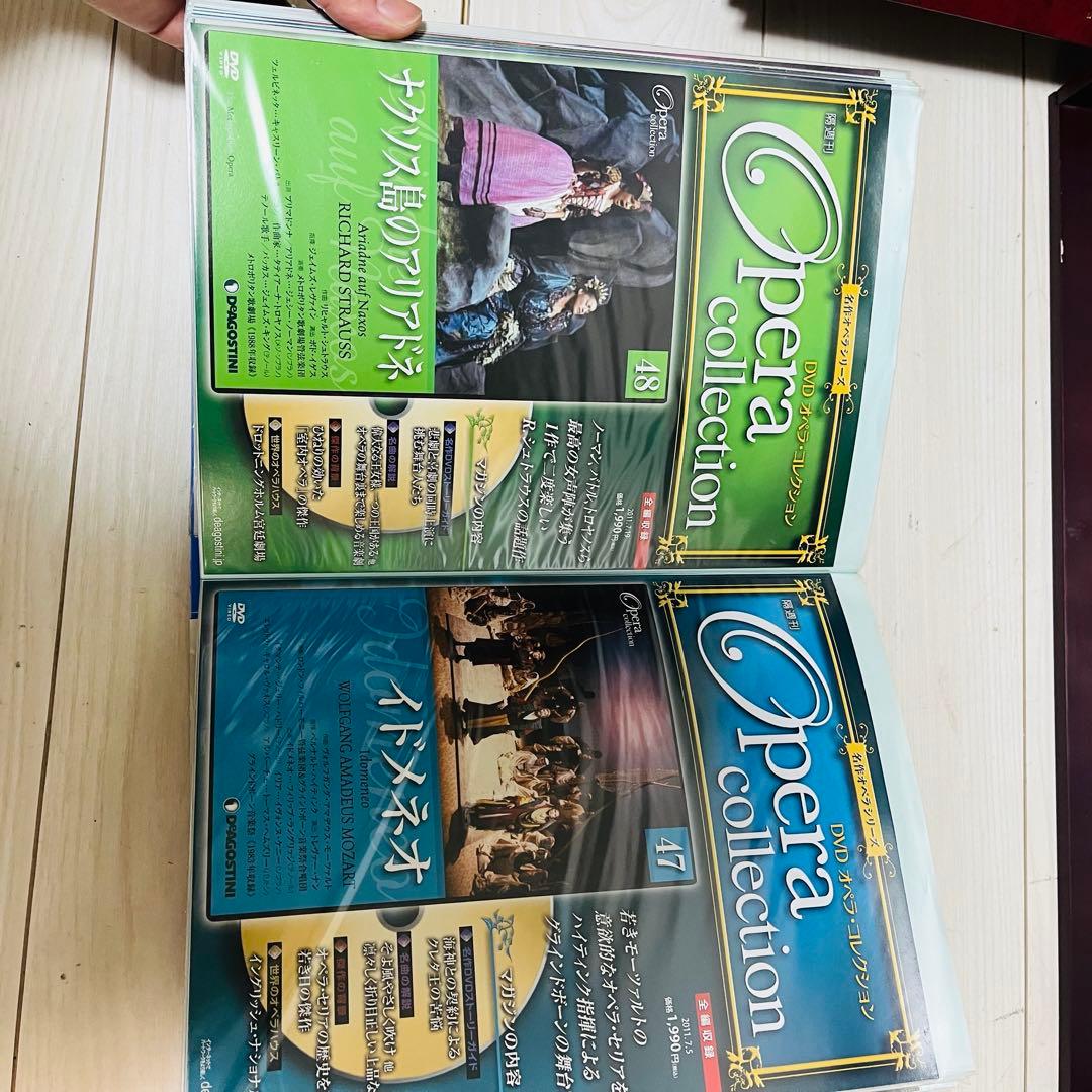 ディアゴスティーニＤＶＤオペラ・コレクション全65巻、 解説書、専用ラック一式