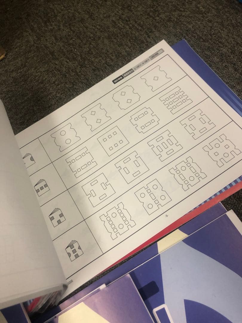 理英会　ピンポンワーク　2月〜10月　テキスト未使用/書き込み無/タッチペン付属