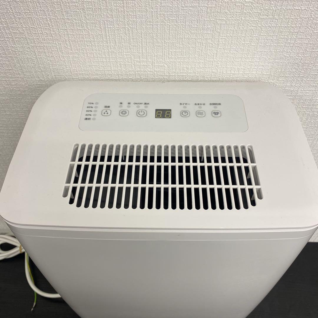 送料込み＊タンスのゲン コンプレッサー式除湿機 2023年製＊0214-15
