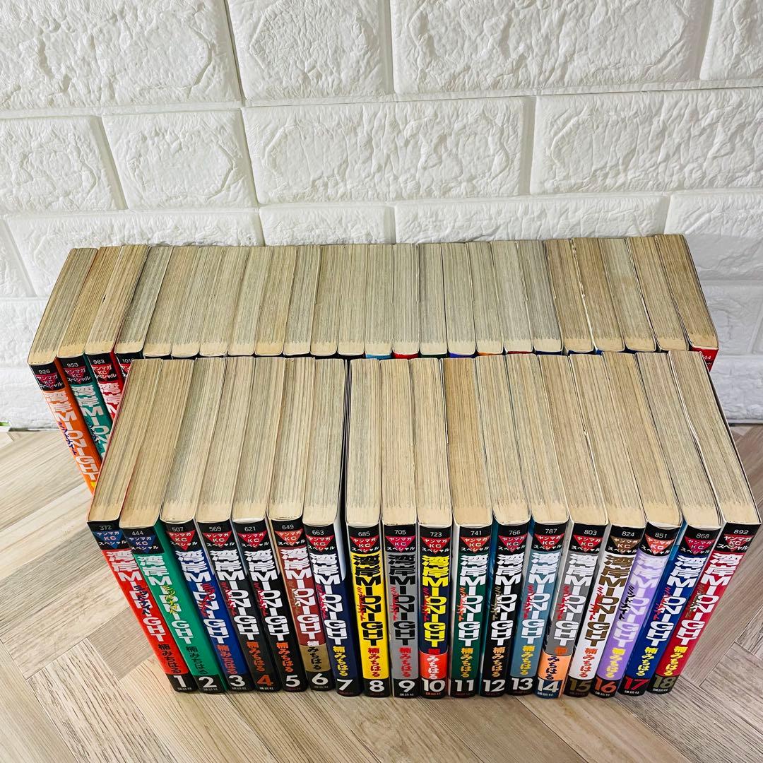 【2巻〜初版】【帯付きあり】湾岸ミッドナイト 全42巻完結セット 楠みちはる