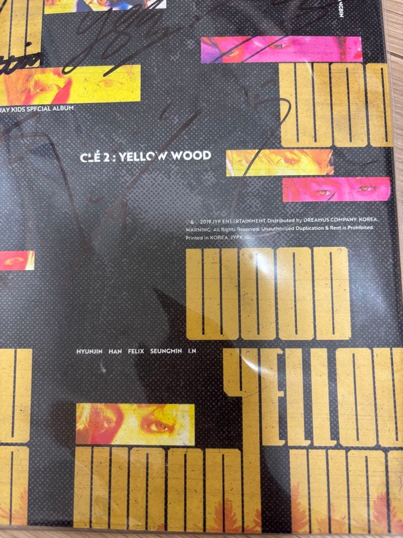 Stray kids 全員直筆サイン入りアルバム スキズ yellow wood