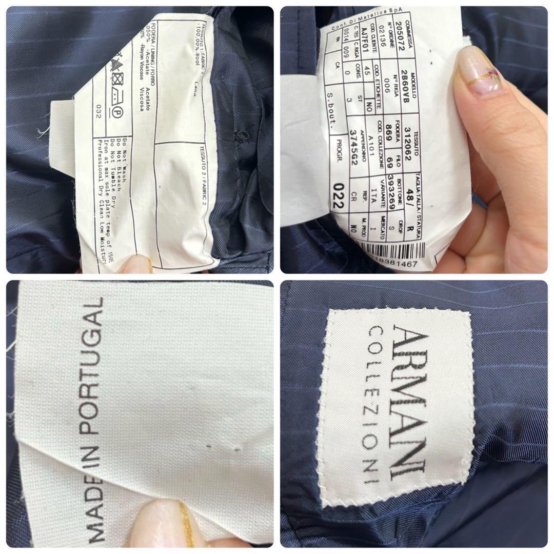 R87 M 48 アルマーニコレツォーニ ストライプ スーツ 上下 メンズ