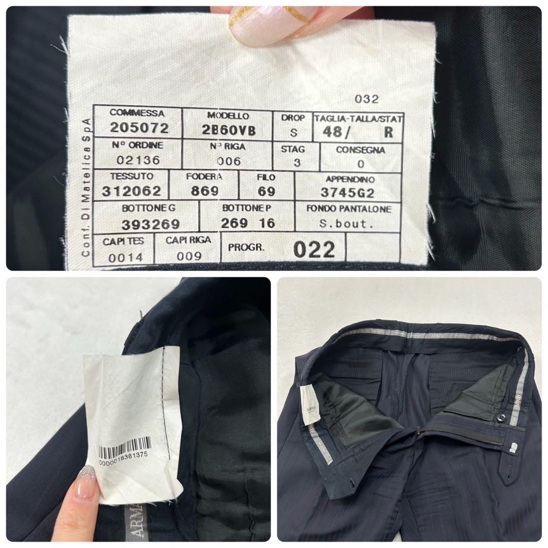 R87 M 48 アルマーニコレツォーニ ストライプ スーツ 上下 メンズ