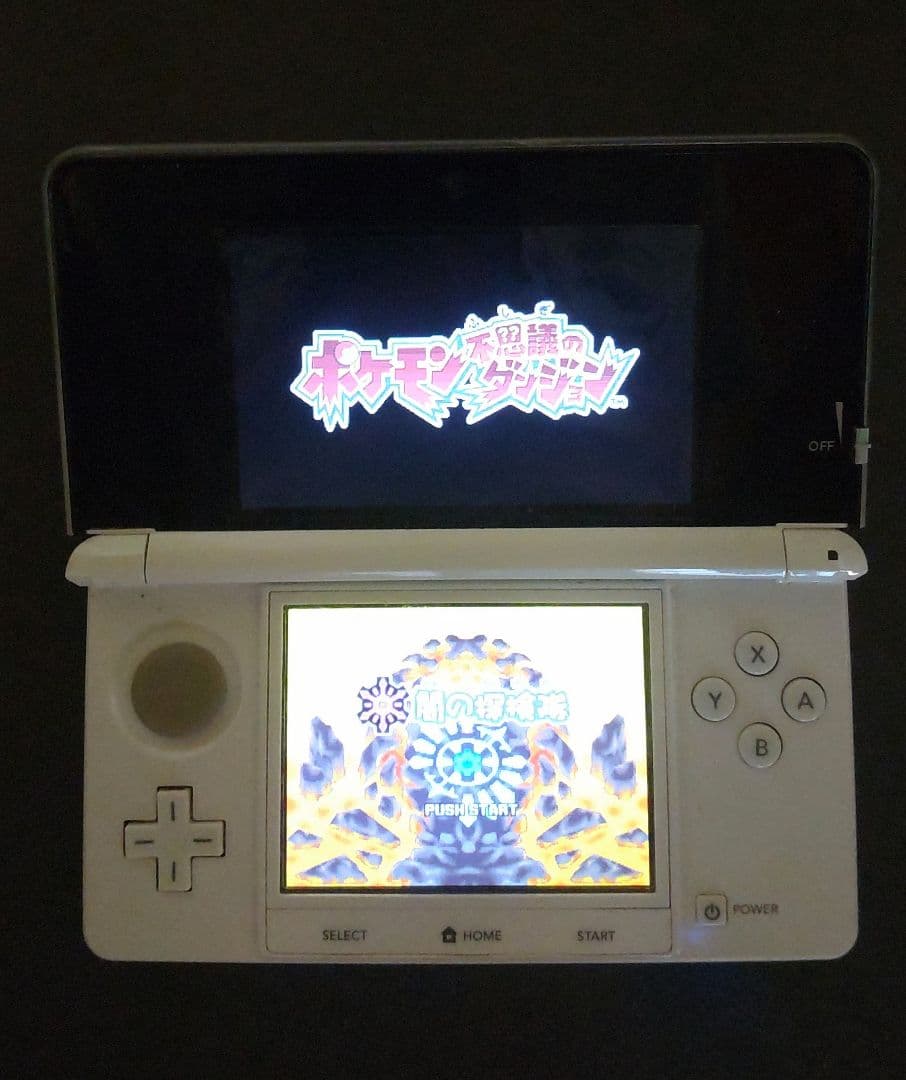 【DS】ポケモン不思議のダンジョン (ソフト4本セット)