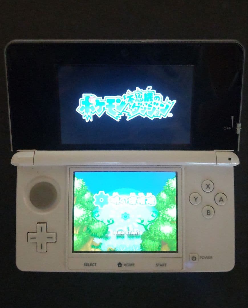 【DS】ポケモン不思議のダンジョン (ソフト4本セット)